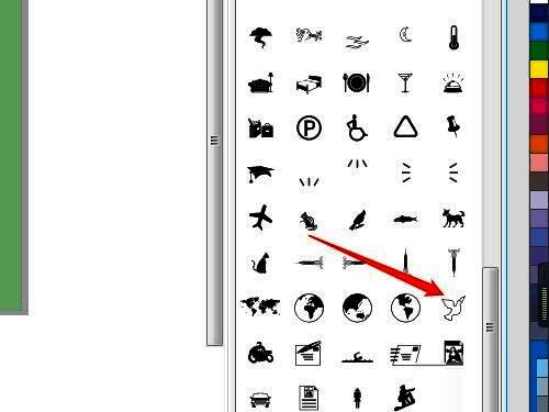 预览窗口中鸽子图标被高亮选中，光标正准备双击插入