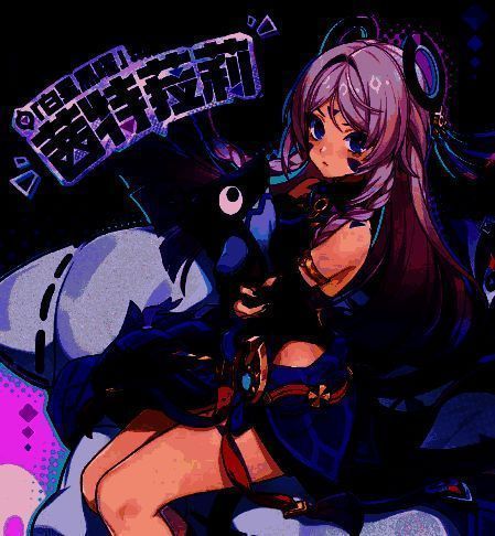 三位复刻角色同框展示图，恰斯卡居中拉弓，希诺宁右侧施法，茜特菈莉左侧展开护盾，背景为动态轮换的元素符号