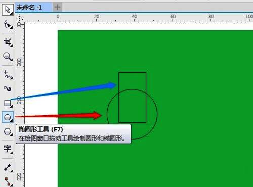 圆形与矩形在CorelDraw中部分重叠的示意图