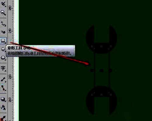 连接两个扳手头部的细长矩形杆体