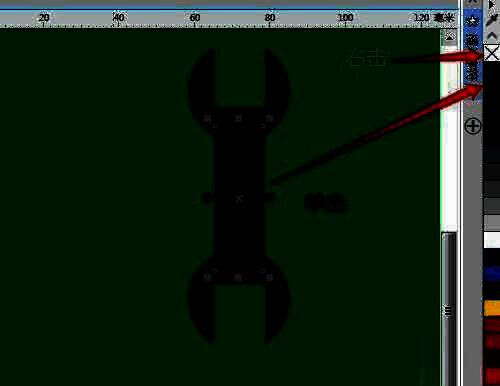 填充颜色后的完整扳手图形