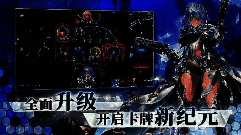 《影之诗》卡牌对战场景，随从登场特效华丽，战场光影交错，展现激烈对决氛围