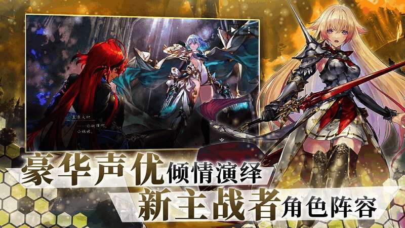 影之诗乐园场景截图，玩家角色在梦幻风格的园区中行走，周围有喷泉与装饰性建筑