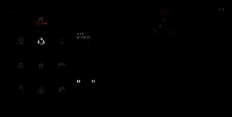 星之泪全地图分布示意图，多个对勾标记清晰标注在废土与大沙漠的不同区域