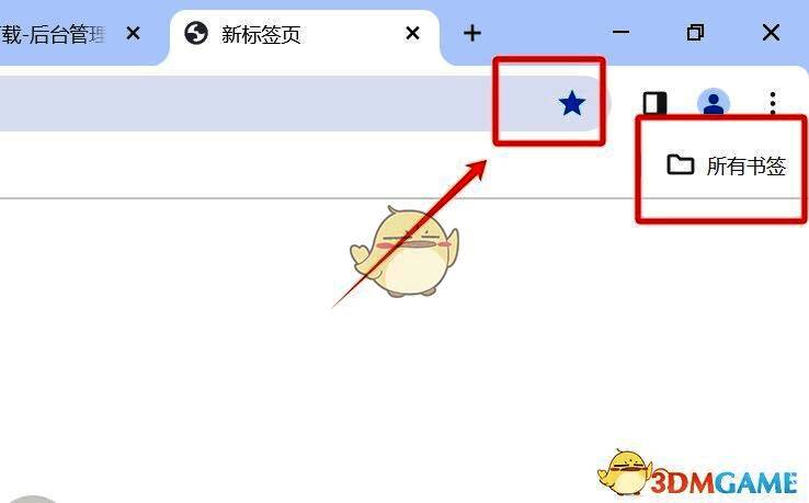 用户正在将谷歌浏览器书签栏中的网页图标拖拽至桌面，操作界面清晰展示拖拽动作