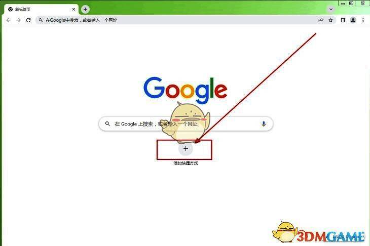 谷歌浏览器设置菜单展开，鼠标悬停在‘更多工具’下的‘创建快捷方式’选项上，界面清晰可见