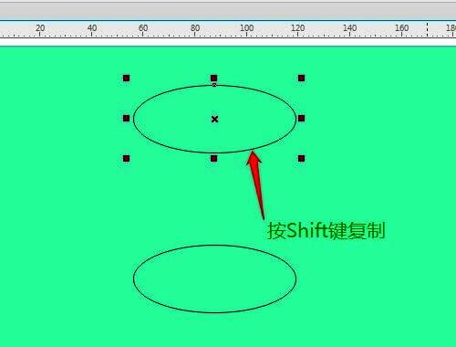 两个相同大小的椭圆分别位于画布上下方，形成圆柱的顶面与底面