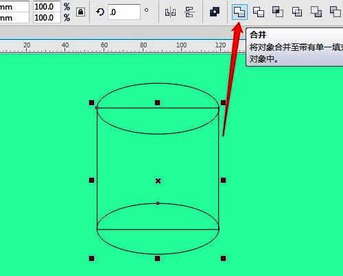 合并后的圆柱图形，底部与侧面已连接