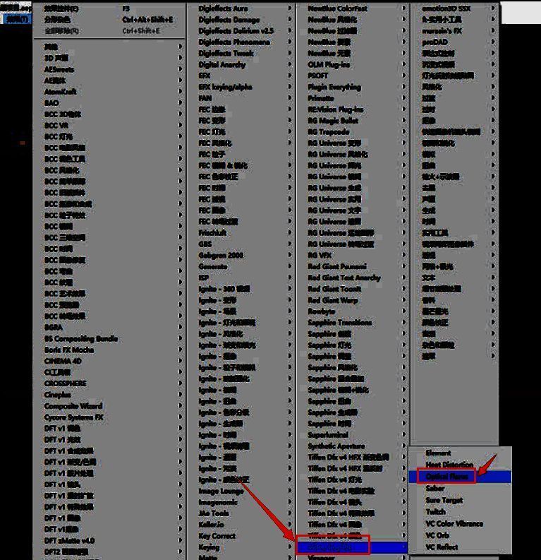 Optical Flares插件界面截图，展示多种光斑预设样式及参数调节滑块