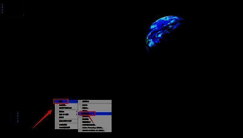 After Effects工具栏中高亮显示的摄像机工具按钮