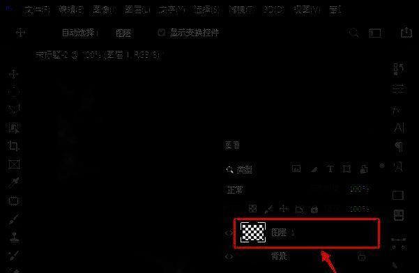 使用渐变工具在画布上设置颜色并拖拽应用的过程示意图