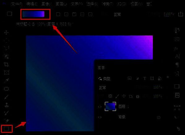 图层混合模式设置为滤色后的效果图与参数界面