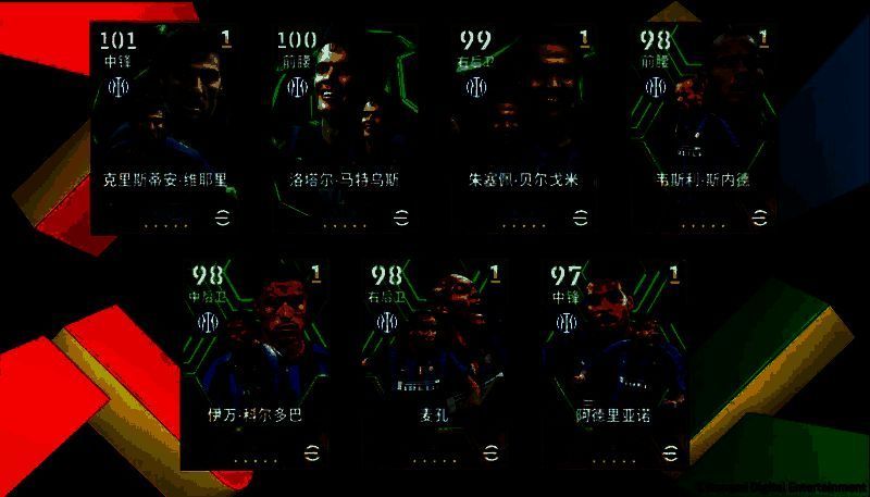 双增能史诗高光马特乌斯游戏卡面展示，身穿国际米兰球衣，背景闪耀金色光芒，属性条显示攻守兼备+2