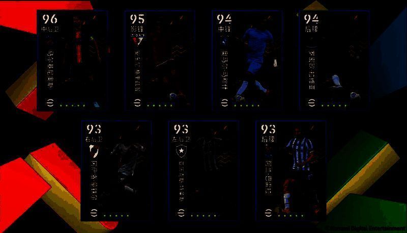 天梯升星活动界面展示，包含组队机制与奖励领取进度条