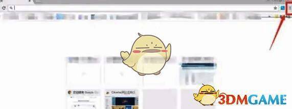 谷歌浏览器主界面，右上角显示三个点的菜单按钮，鼠标悬停在‘设置’选项上