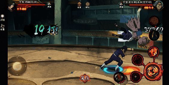 爆发连招全过程，须佐起手接黑炎爆发，伤害层层叠加