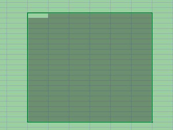 鼠标正在选中多个单元格的示意图，显示选区高亮状态