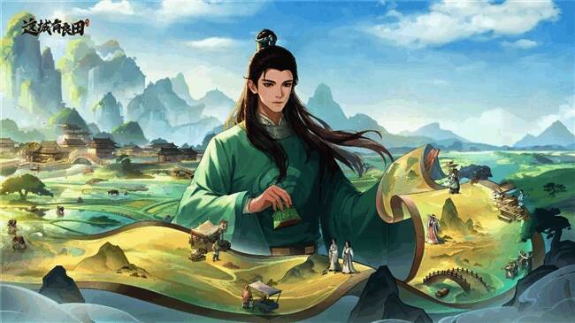 H5活动页面截图，展示荔枝种植进度条与奖励预览，界面古风典雅