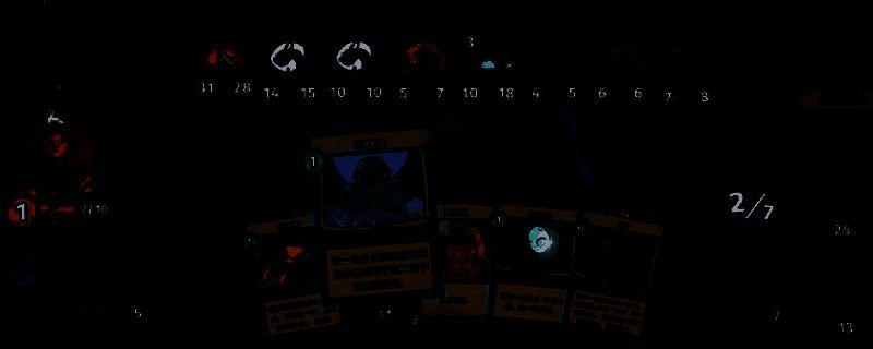 《化月奇旅》游戏画面截图，展示手绘风格的月夜场景与卡牌对战界面，整体色调柔和，充满诗意氛围