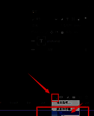 图层样式设置窗口中同时配置内部蓝色与外部绿色描边参数