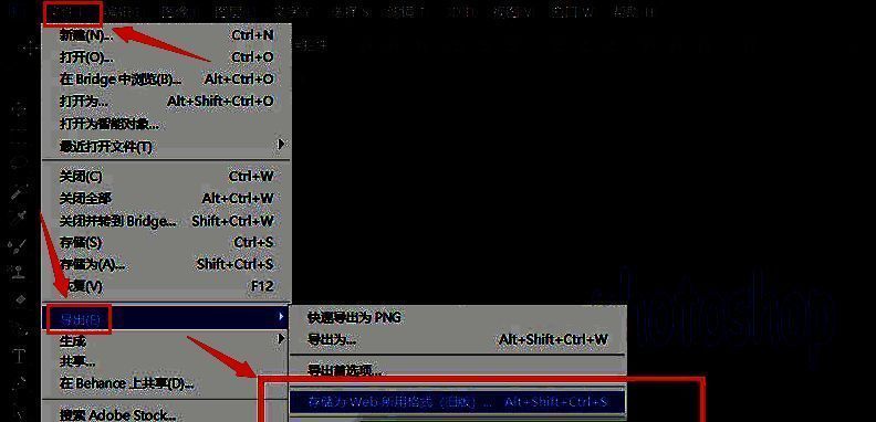导出为Web格式界面中选择GIF并设置循环次数为永远