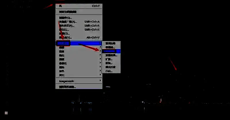 Photoshop风滤镜设置界面，方向为从左到右，预览中线条已被拉长