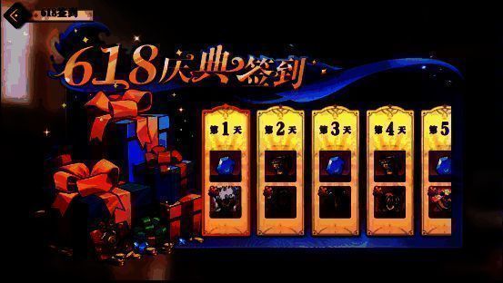 活动登录界面展示每日奖励列表，钻石、碎片、提督币等道具清晰排列，背景为庆典烟花特效