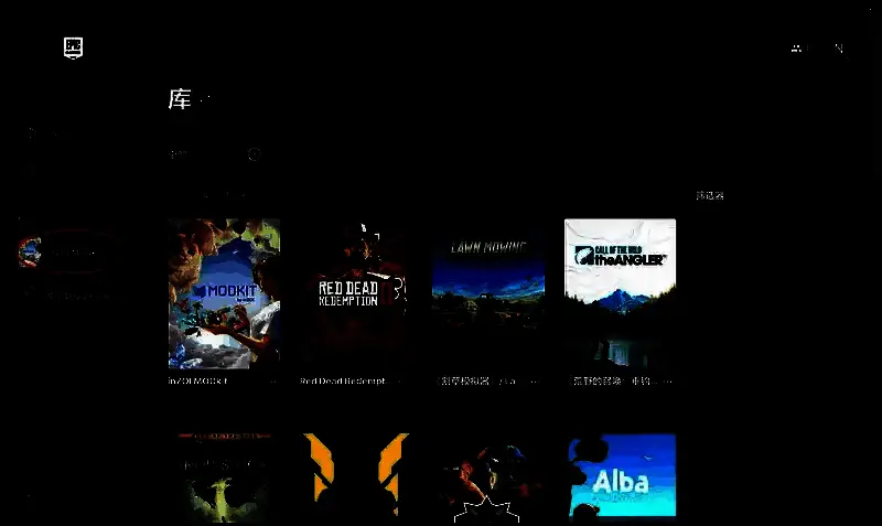 Epic Games Launcher库中InZOI ModKit安装完成后的界面，显示启动按钮