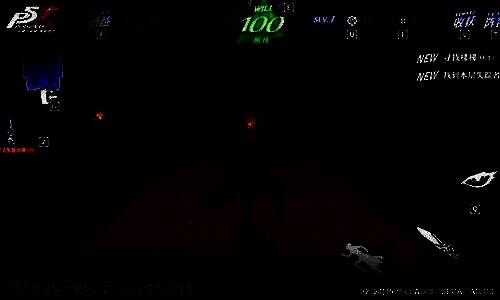 塔尔塔罗斯新楼层概念图，螺旋结构延伸至黑暗深处，雷电与阴影交织