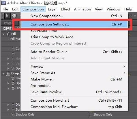 After Effects顶部菜单栏中‘合成’选项展开，鼠标指向‘合成设置’