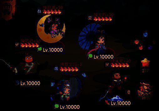 五名武将站位整齐，周瑜位于C位，背景为火焰燃烧的战场，技能光效环绕