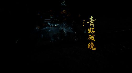 大规模帮会战场面，百人同屏激烈团战，刀光剑影中旗帜飘扬