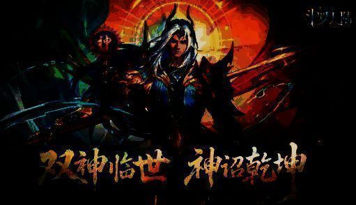 双神唐三技能界面展示，左侧为海神状态技能，右侧为修罗神状态技能