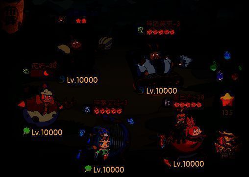 主C角色装备界面截图，清晰展示神兵、铭纹、兵符与武技配置详情