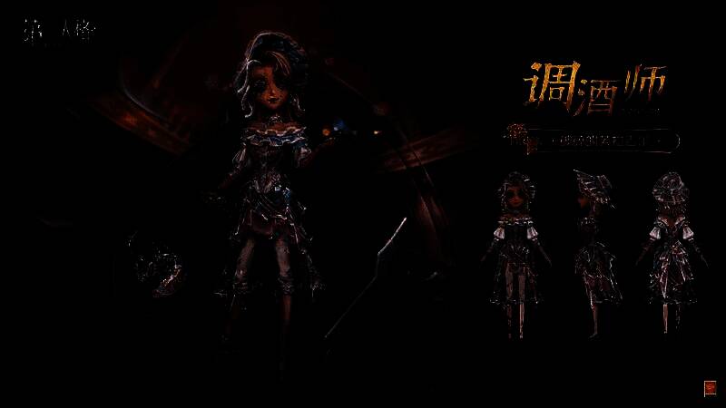 慈善家身穿镶满珐琅的华丽演出服，头戴绿羽礼帽，手持万花筒，脚穿破旧靴子，半哭半笑的面具挂于腰间