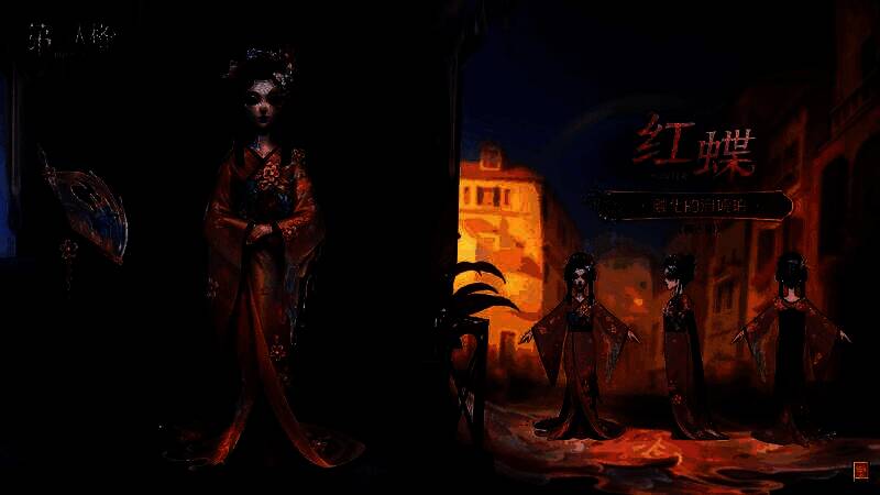 红蝶面容扭曲，树脂从脸颊滴落，五官倒置，和服融化变形，扇面浑浊黑暗，蝴蝶枯萎，整体氛围阴森恐怖