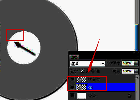 使用魔棒工具在新图层中处理光盘阴影区域的操作界面