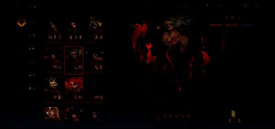 游戏内幻灵图鉴界面展示，数十位风格各异的山海幻灵整齐排列，彰显收集成就感