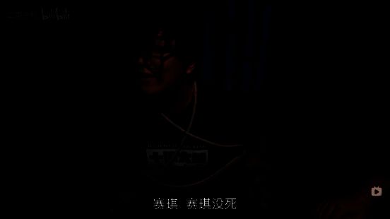 直播画面截图，制作人十倍大熊出镜发言，屏幕文字突出显示‘赛琪没有死’