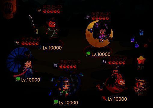 吕布在战斗中释放大招的瞬间画面，技能特效呈红色冲击波，周围敌人被击飞