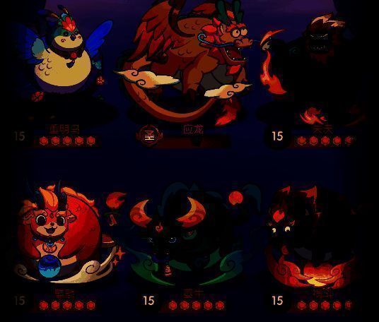 战斗界面显示敌方多名单位处于‘灼烧’状态，血条上方有火焰图标，吕布正在发动连击