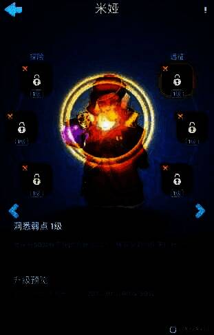 无尽冬日游戏内抽卡界面截图，显示米娅英雄卡池及概率说明