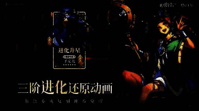 永恒之塔副本战斗画面，玩家角色与龙皓晨联手对抗巨型魔神，技能特效绚丽