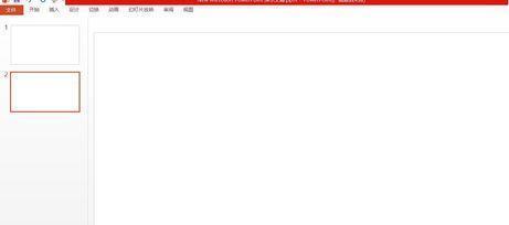 PPT界面展示插入空白幻灯片并开始绘图的初始步骤