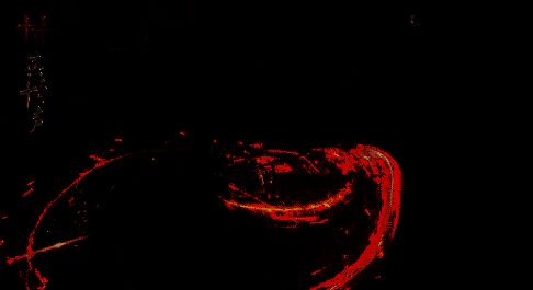 两名玩家分别使用斩雪刀法与十方破阵对战，一人轻盈闪避，一人重刃压境