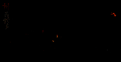 游戏界面展示裂石钧流派技能树，左右分列斩雪刀法与十方破阵，技能图标熠熠生辉