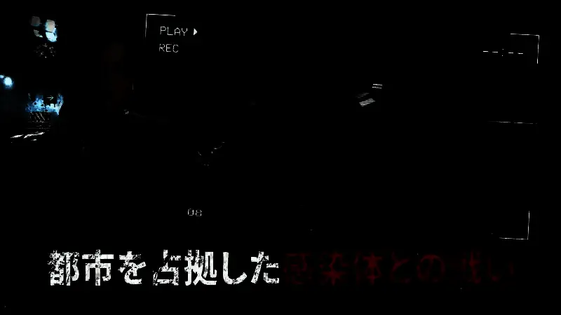 游戏中登场的经典角色立绘剪影，暗示里昂、克莱尔等人物或将回归