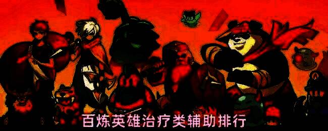 广寒仙子·嫦娥在月宫背景下的立绘形象，身着古风长裙，手持玉兔法杖，散发着柔和的光晕，展现出强大而优雅的辅助气场