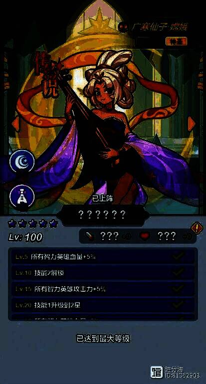 治愈天使·拉斐尔展翅飞翔的战斗姿态，周身环绕圣光，手中法杖释放出治疗光环，背景为神圣殿堂，凸显其守护者的身份