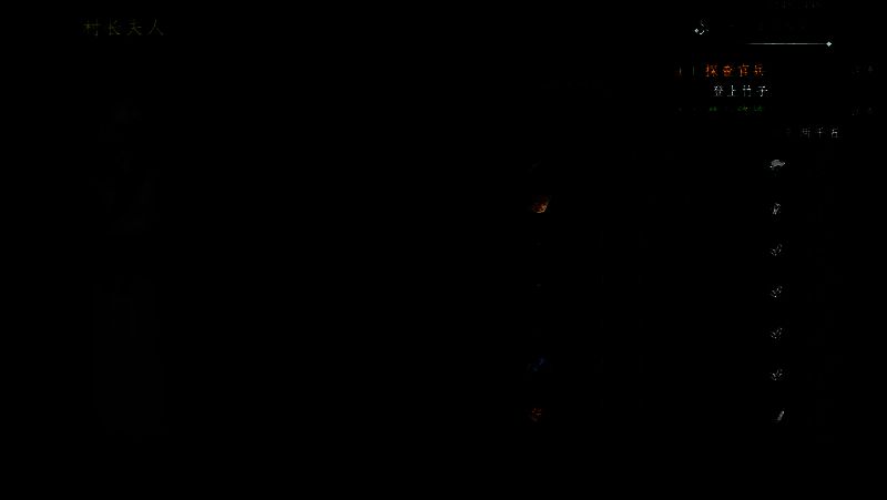 角色与NPC对峙画面，界面弹出‘巧取成功’提示，同时显示获得‘翡翠钥匙’道具